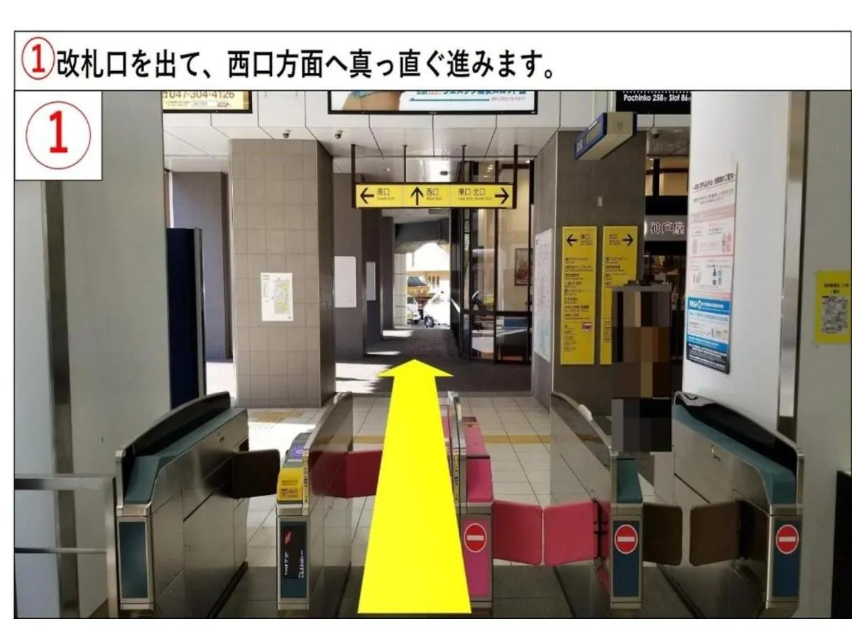 Urayasu Sun Hotel - Vacation Stay 33007V Tokio