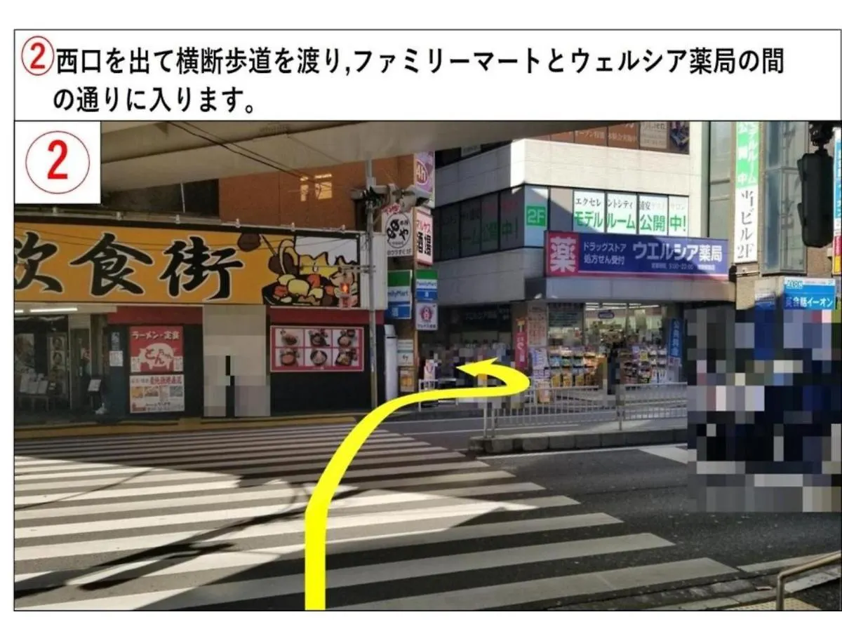 Urayasu Sun Hotel - Vacation Stay 33007V Tokio