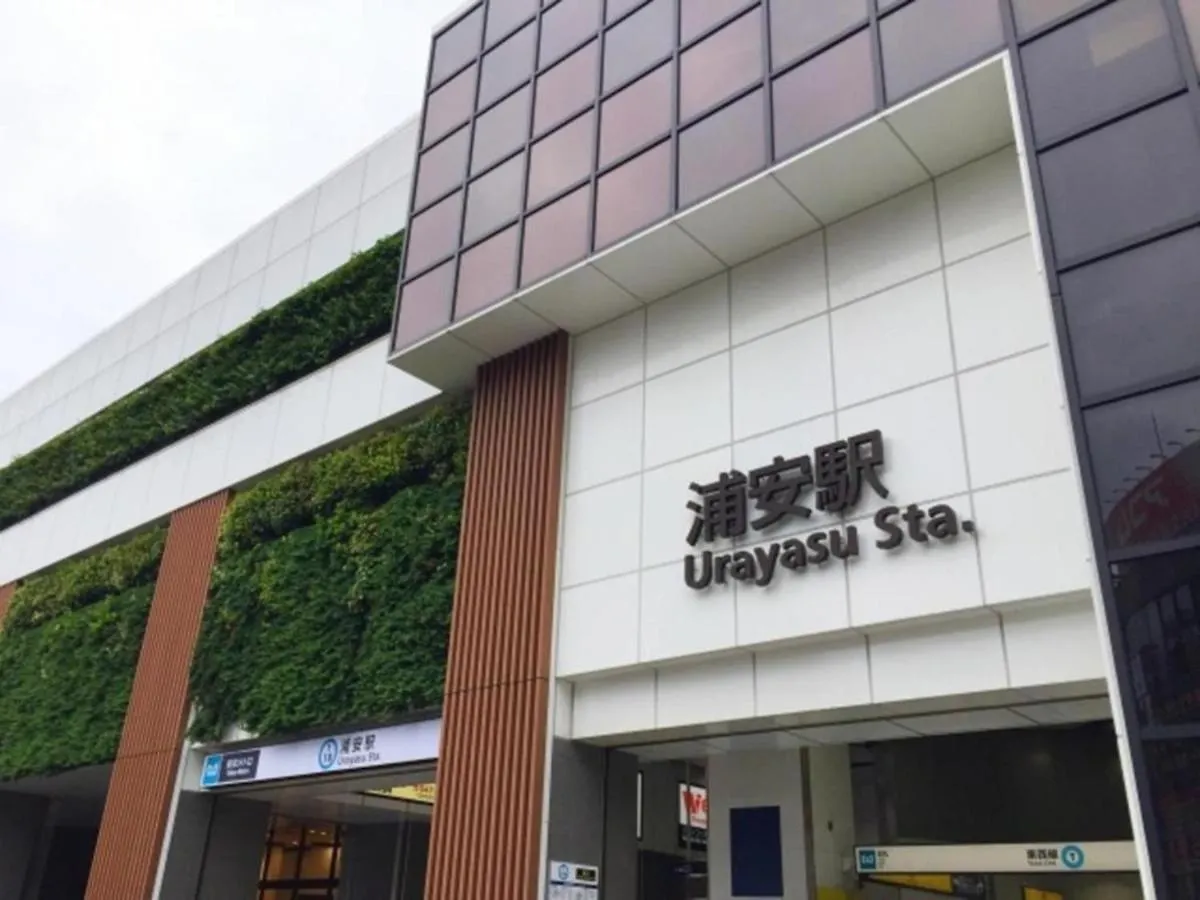 Urayasu Sun Hotel - Vacation Stay 33007V Tokio 0*,
