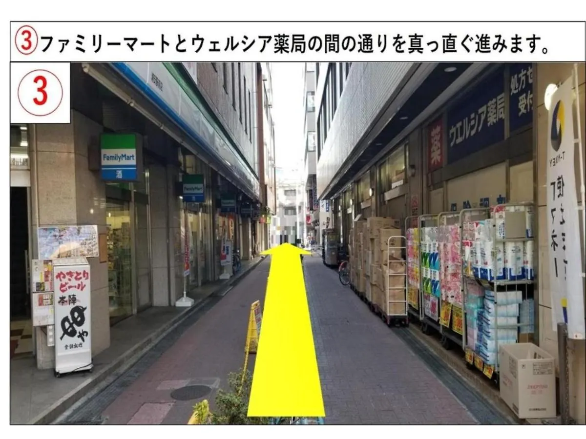 Urayasu Sun Hotel - Vacation Stay 33007V Tokio